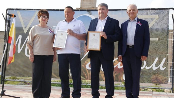 День России.Кадом. 13.06.25_4