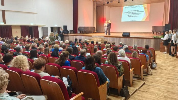 soveshhenie-kultura.pravitelstvo.27.08.25