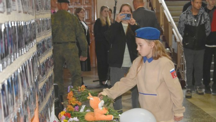 Беслан. Кадом.4.09.2025_5