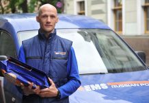 Клиенты Почты России могут получать посылки с доставкой на дом