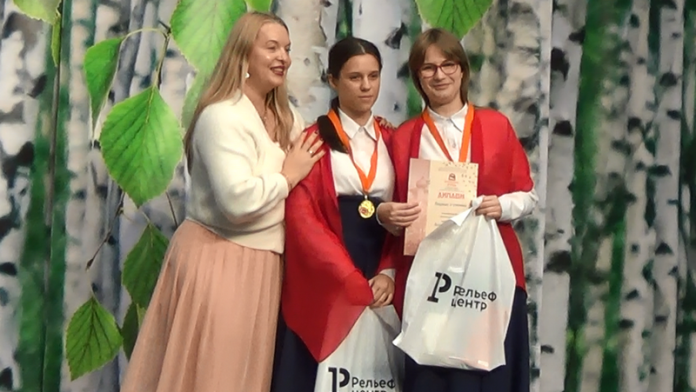 Безымянный