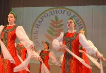 В Кадоме отметили День народного единства