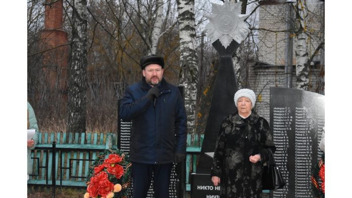 Памятник Енкаево. Кадом. 26.11.25_3