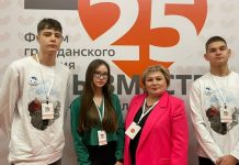 Четверо кадомчан получили грамоты комитета по делам молодежи Рязанской области