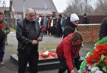 Кадомчане почтили память Неизвестного Солдата