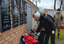 В день Героев Отечества кадомчане почтили память земляков