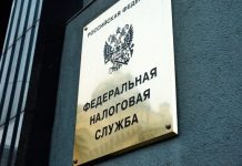 В Рязанской области с 1 января 2026 года вводится в действие авто