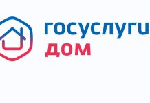 Жителей Рязанской области предупредили о новой схеме работы мошенников