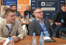 Новый образовательный модуль проекта «Герои62» стартовал в центре «Сосновый бор»