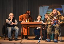 В Кадоме показали юмористический спектакль «Пуговица»