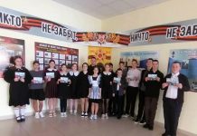 Куратор «Движения первых» рассказал кадомским школьникам о своей волонтерской деятельности