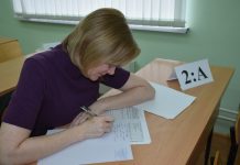 Родители кадомских одиннадцатиклассников писали ЕГЭ