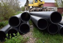 В Рязанской области будут совершенствовать систему информирования жителей о коммунальных авариях