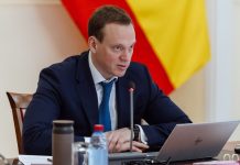 Губернатор Павел Малков: В Рязанской области стартовала всероссийская акция «Коробка храбрости»