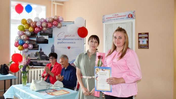 день медработника. Адм. Кадом. 19.06.26