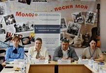 В Кадоме встретились с членами семей участников СВО