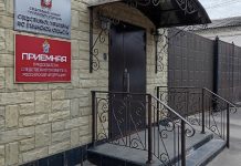 Следователи проводят проверку по информации о нарушении прав усыновленных детей в Кадоме