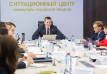 Губернатор Павел Малков: Рязанская область одной из первых серьезно занялась снижением избыточной отчетности в органах власти