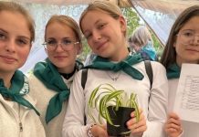 Кадомские юнатты – победители регионального слёта «Юннаты Первых»