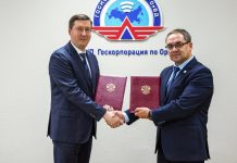 Рязанская область будет сотрудничать с Росавиацией