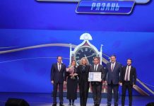 Рязань победила в номинации Всероссийского конкурса «Семейная столица России»