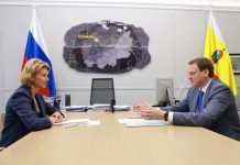 Министр сельского хозяйства РФ Оксана Лут: Правительство отмечает положительную динамику развития АПК Рязанской области