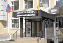 В Рязанской области управляющие компании обязали обеспечить круглосуточный доступ жителей к укрытиям
