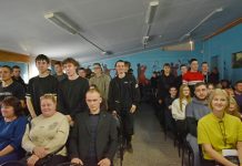 В Кадомском структурном подразделении Сасовского колледжа в студенты посвятили 96 человек
