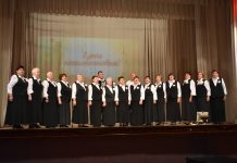 В Кадоме отметили день пожилого человека