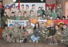 В Кадоме прошли военно-полевые сборы «Юный десантник»