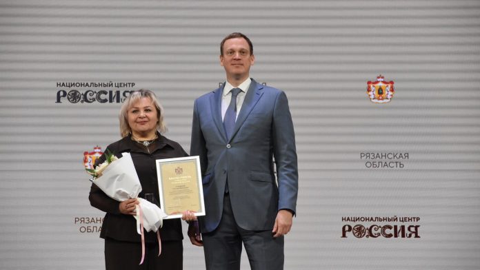 Гуркина