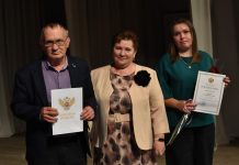 В Кадоме отметили день учителя